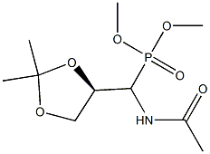 [(R)-(2,2-Dimethyl-1,3-dioxolan-4-yl)(acetylamino)methyl]phosphonic acid dimethyl ester Struktur