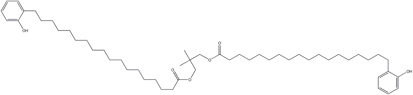 Bis[18-(2-hydroxyphenyl)stearic acid]2,2-dimethylpropane-1,3-diyl ester Struktur