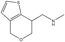 (6,7-dihydro-4H-thieno[3,2-c]pyran-7-yl)-N-methylmethanamine Struktur