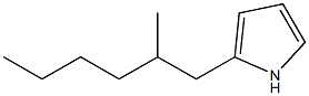 2-BUTYLPROPYLPYRROLE Struktur