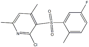 2-chloro-3-[(5-fluoro-2-methylphenyl)sulfonyl]-4,6-dimethylpyridine Struktur