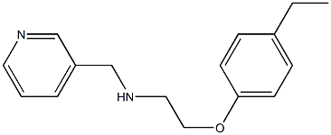 2-(4-ethylphenoxy)-N-(3-pyridinylmethyl)-1-ethanamine Struktur