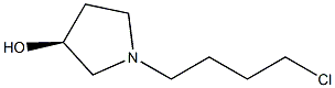 (S)-1-(4-chlorobutyl)pyrrolidin-3-ol Struktur