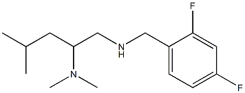 [(2,4-difluorophenyl)methyl][2-(dimethylamino)-4-methylpentyl]amine Struktur