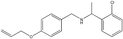 [1-(2-chlorophenyl)ethyl]({[4-(prop-2-en-1-yloxy)phenyl]methyl})amine Struktur