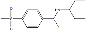 [1-(4-methanesulfonylphenyl)ethyl](pentan-3-yl)amine Struktur