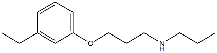 [3-(3-ethylphenoxy)propyl](propyl)amine Struktur