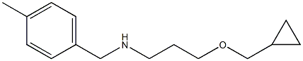 [3-(cyclopropylmethoxy)propyl][(4-methylphenyl)methyl]amine Struktur