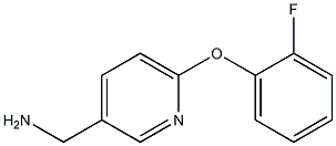 [6-(2-fluorophenoxy)pyridin-3-yl]methylamine Struktur