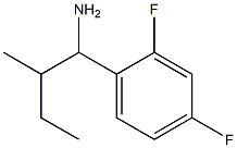 1-(2,4-difluorophenyl)-2-methylbutan-1-amine Struktur