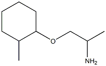 1-(2-aminopropoxy)-2-methylcyclohexane Struktur