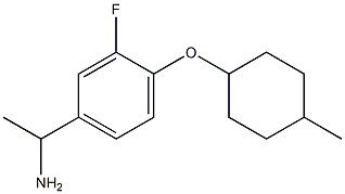 1-{3-fluoro-4-[(4-methylcyclohexyl)oxy]phenyl}ethan-1-amine Struktur