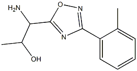 1-amino-1-[3-(2-methylphenyl)-1,2,4-oxadiazol-5-yl]propan-2-ol Struktur