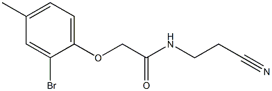 2-(2-bromo-4-methylphenoxy)-N-(2-cyanoethyl)acetamide Struktur