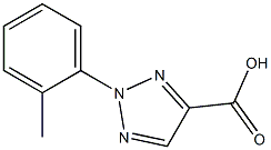  化學(xué)構(gòu)造式