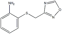 2-[(1,2,4-oxadiazol-3-ylmethyl)sulfanyl]aniline Struktur