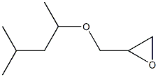 2-[(1,3-dimethylbutoxy)methyl]oxirane Struktur