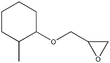 2-{[(2-methylcyclohexyl)oxy]methyl}oxirane Struktur