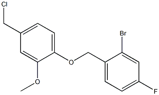 2-bromo-1-[4-(chloromethyl)-2-methoxyphenoxymethyl]-4-fluorobenzene Struktur