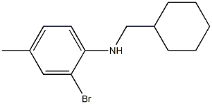 2-bromo-N-(cyclohexylmethyl)-4-methylaniline Struktur