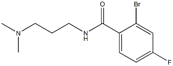 2-bromo-N-[3-(dimethylamino)propyl]-4-fluorobenzamide Struktur