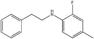 2-fluoro-4-methyl-N-(2-phenylethyl)aniline Struktur