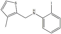 2-iodo-N-[(3-methylthiophen-2-yl)methyl]aniline Struktur