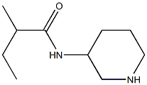 2-methyl-N-(piperidin-3-yl)butanamide Struktur