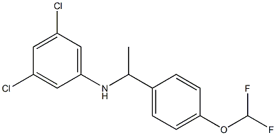 3,5-dichloro-N-{1-[4-(difluoromethoxy)phenyl]ethyl}aniline Struktur