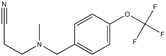 3-[methyl({[4-(trifluoromethoxy)phenyl]methyl})amino]propanenitrile Struktur