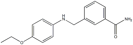 3-{[(4-ethoxyphenyl)amino]methyl}benzamide Struktur