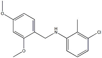 3-chloro-N-[(2,4-dimethoxyphenyl)methyl]-2-methylaniline Struktur