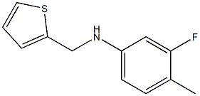 3-fluoro-4-methyl-N-(thiophen-2-ylmethyl)aniline Struktur