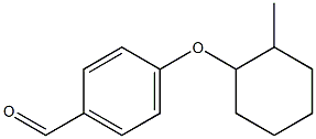 , 1021231-13-9, 結(jié)構(gòu)式