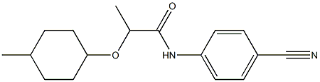 N-(4-cyanophenyl)-2-[(4-methylcyclohexyl)oxy]propanamide Struktur