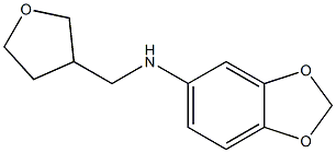 N-(oxolan-3-ylmethyl)-2H-1,3-benzodioxol-5-amine Struktur