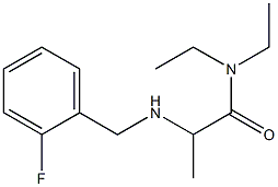  化學(xué)構(gòu)造式