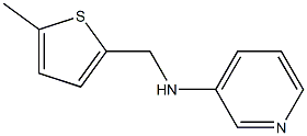 N-[(5-methylthiophen-2-yl)methyl]pyridin-3-amine Struktur