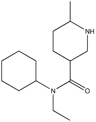 N-cyclohexyl-N-ethyl-6-methylpiperidine-3-carboxamide Struktur