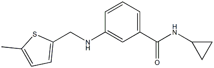 N-cyclopropyl-3-{[(5-methylthiophen-2-yl)methyl]amino}benzamide Struktur