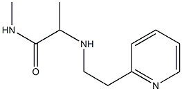 N-methyl-2-{[2-(pyridin-2-yl)ethyl]amino}propanamide Struktur