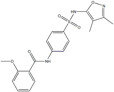  化學(xué)構(gòu)造式