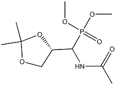 [(S)-(2,2-Dimethyl-1,3-dioxolan-4-yl)(acetylamino)methyl]phosphonic acid dimethyl ester Struktur