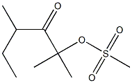 2,4-Dimethyl-2-mesyloxy-3-hexanone Struktur