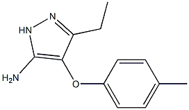 3-Ethyl-4-(p-tolyloxy)-1H-pyrazole-5-amine Struktur