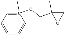 2-methylglycidol-1-benzyl ether Struktur