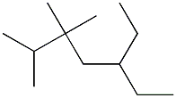 2,3,3-trimethyl-5-ethylheptane Struktur