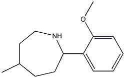 2-(2-METHOXYPHENYL)-5-METHYLAZEPANE Struktur