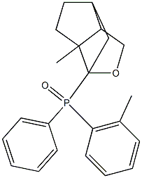 6,7-dimethyl-4-oxatricyclo[4.3.0.0~3,7~]non-3-yl(diphenyl)phosphine oxide Struktur