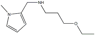 (3-ethoxypropyl)[(1-methyl-1H-pyrrol-2-yl)methyl]amine Struktur